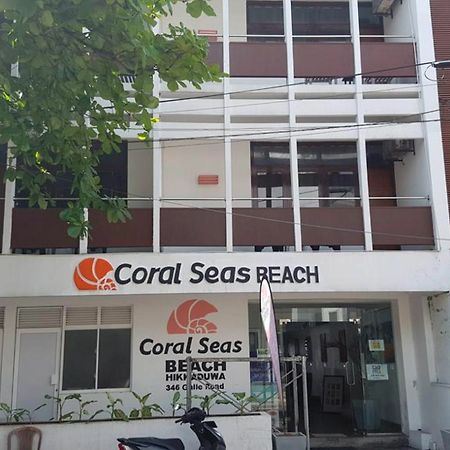 Coral Seas Beach Хикадува Екстериор снимка